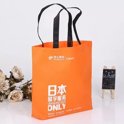平顶山市联诚包装无纺布袋的特点—你知多少？