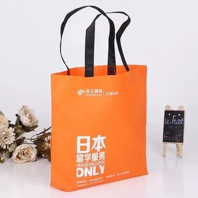 平顶山市无纺布手提袋