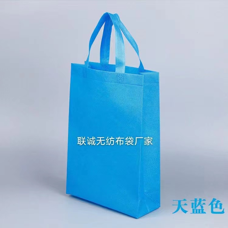 平顶山市无纺布袋子