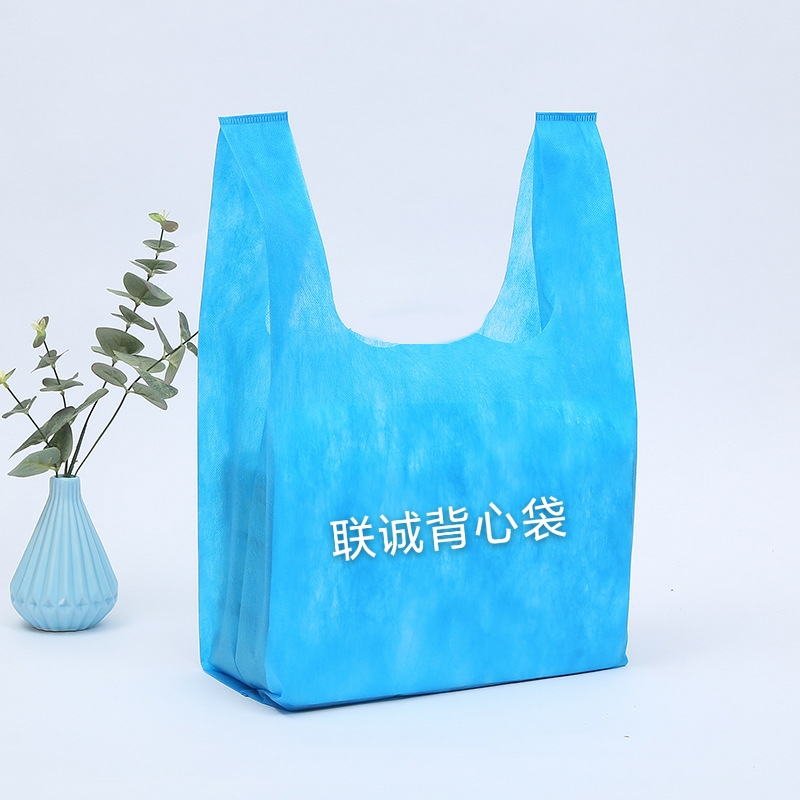 平顶山市无纺布背心袋厂家