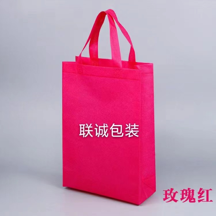 平顶山市面对越来越严重的白色污染，环保袋推广更加重要，我们该怎么去做