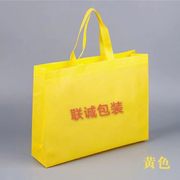 平顶山市传统塑料袋和无纺布环保袋有什么区别？