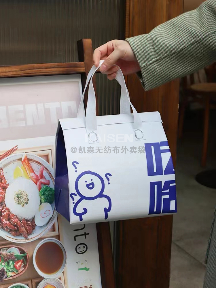 平顶山市无纺布是怎样制作出来的，可以降解吗？